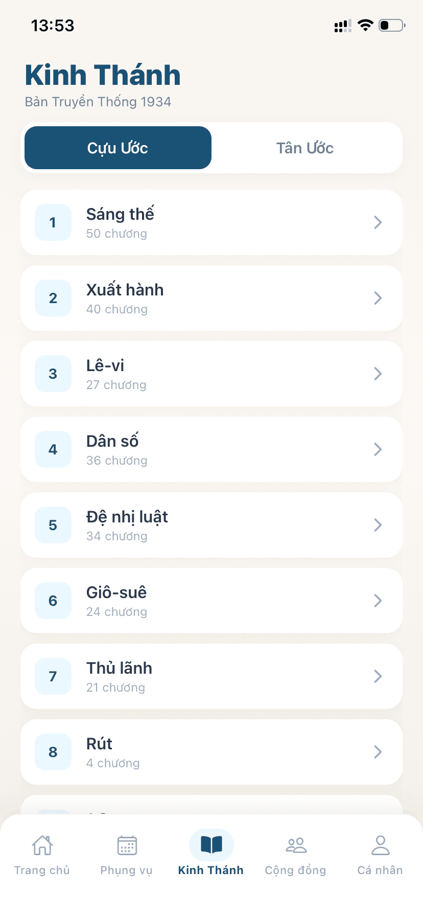 Màn hình đọc Kinh Thánh