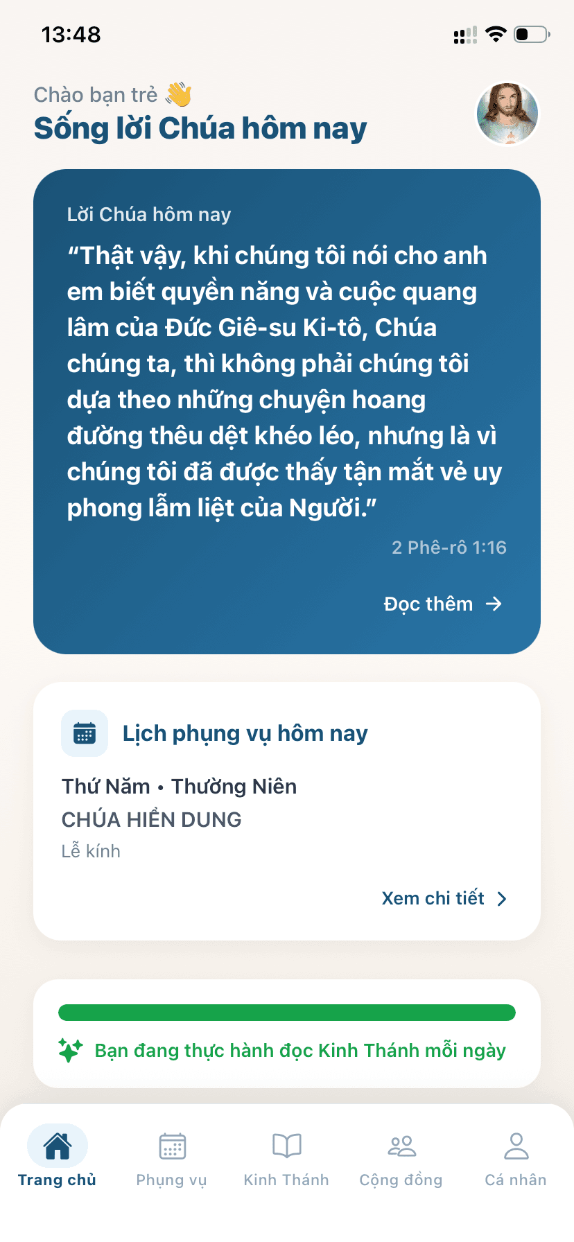 Màn hình chính Soi Bước